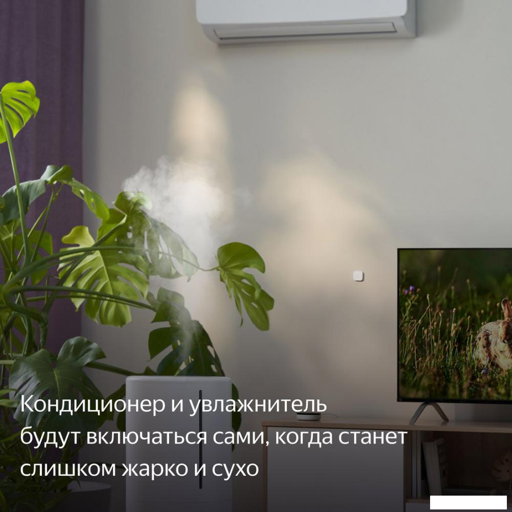 Датчик Яндекс YNDX-00523 температуры и влажности