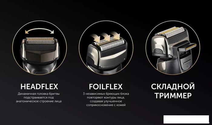 Электробритва Polaris PMF 1013RC wet&amp;dry 5D PROF 3+