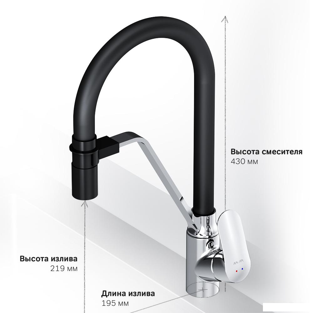 Смеситель AM.PM Like F8007802