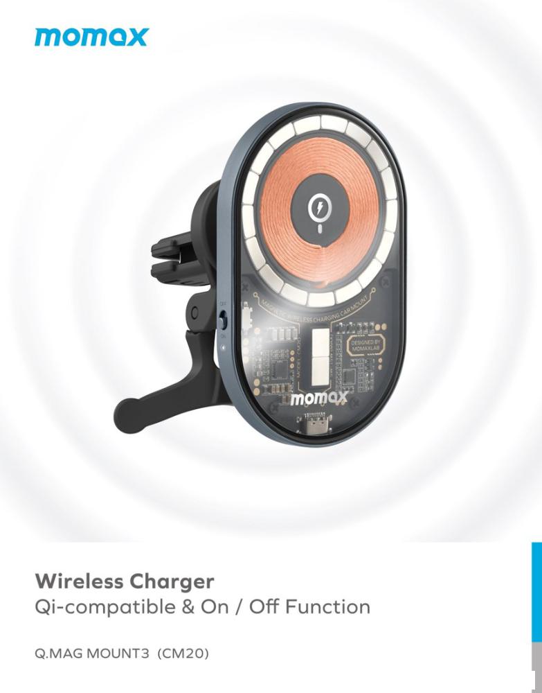 Держатель для смартфона Momax Q.Mag Mount 3 CM20E (серый)