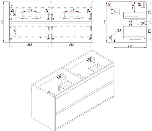ЗОВ Тумба с умывальником Парма 120 P120LWP0MWHMC1A-OL120 (белый/белый галифакс)