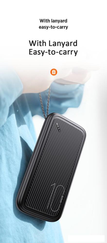 Внешний аккумулятор Usams US-CD150 PB56 10000mAh (белый)
