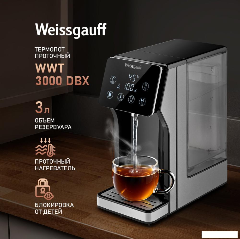 Электрочайники и термопоты Weissgauff WWT 3000 DBx
