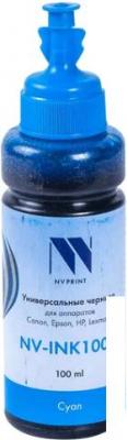 Чернила NV Print NV-INK100UC