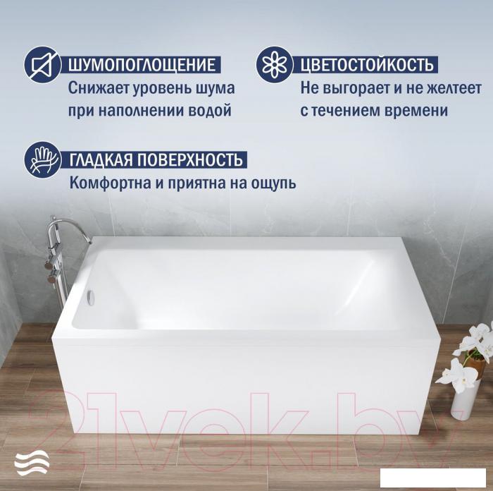 Ванна Lauter Seraphina 160x80 2112160L (с ножками)