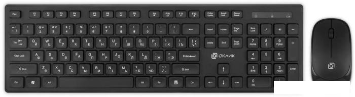 Офисный набор Оклик S255W