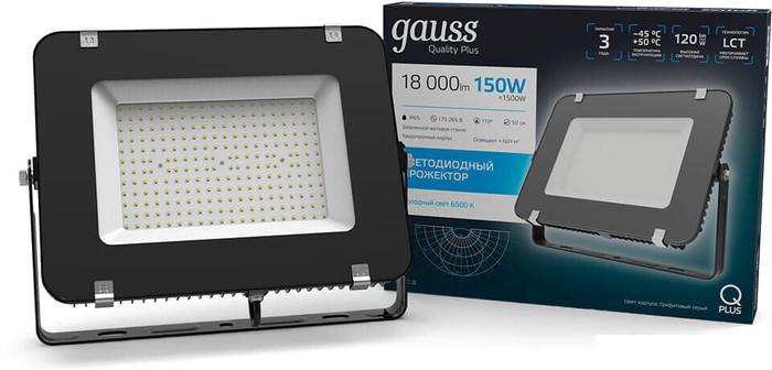 Уличный прожектор Gauss Qplus 150W 6500К 690511150