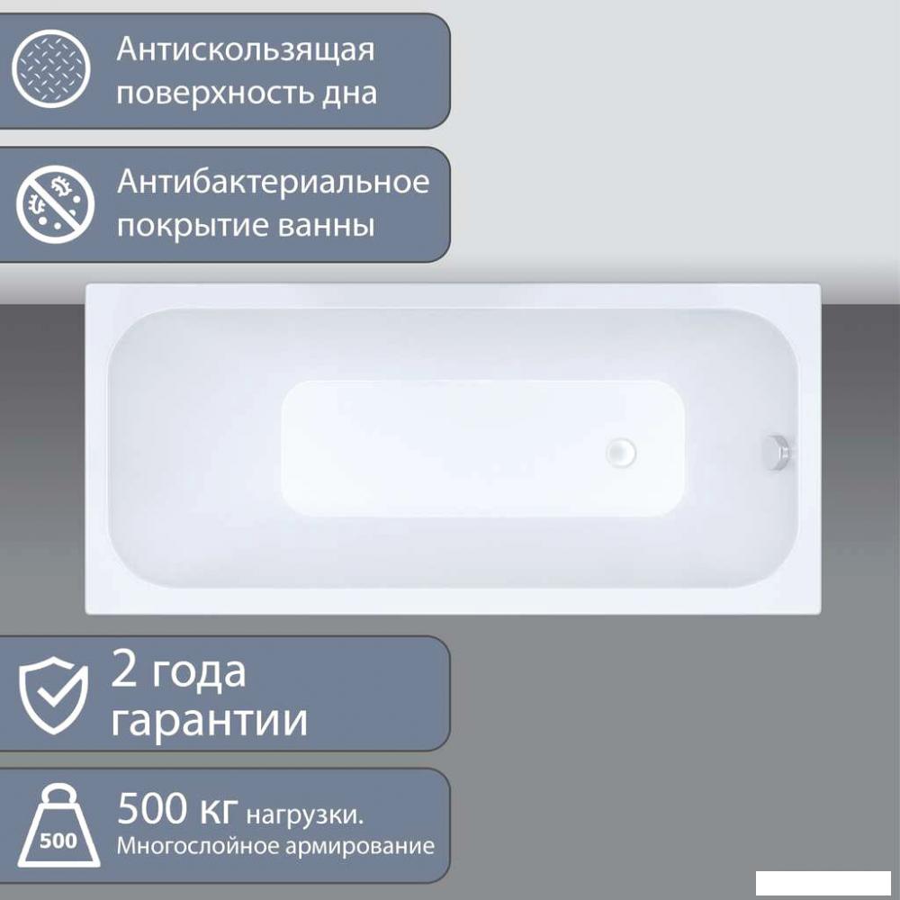 Ванна Triton Ультра 160x70
