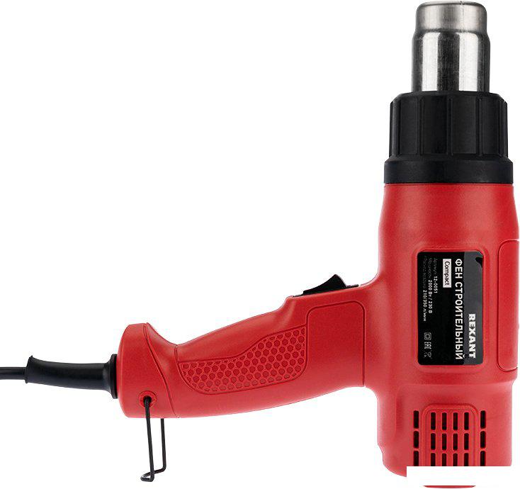 Промышленный фен Rexant COMPACT 12-0051