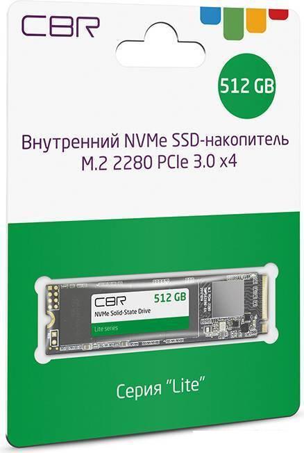 SSD CBR Lite 512GB SSD-512GB-M.2-LT22