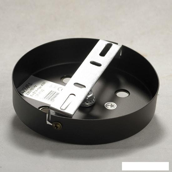 Припотолочная люстра Lussole Lgo LSP-8142