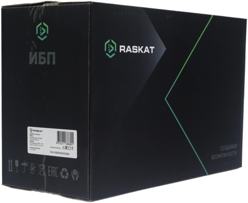 Источник бесперебойного питания Raskat HS-850VA