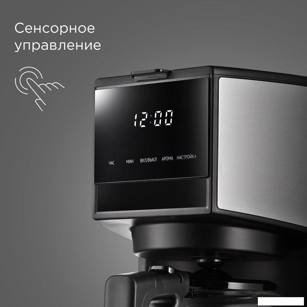 Капельная кофеварка Redmond (Редмонд) CM706