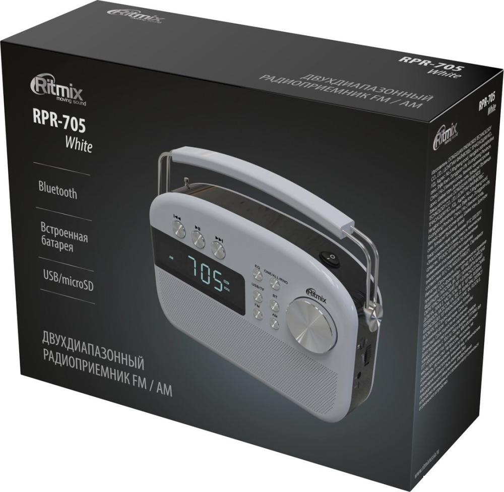 Радиоприемники Ritmix RPR-705