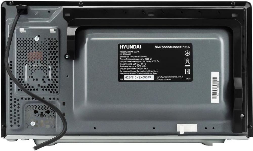Микроволновая печь Hyundai HYM-D3040