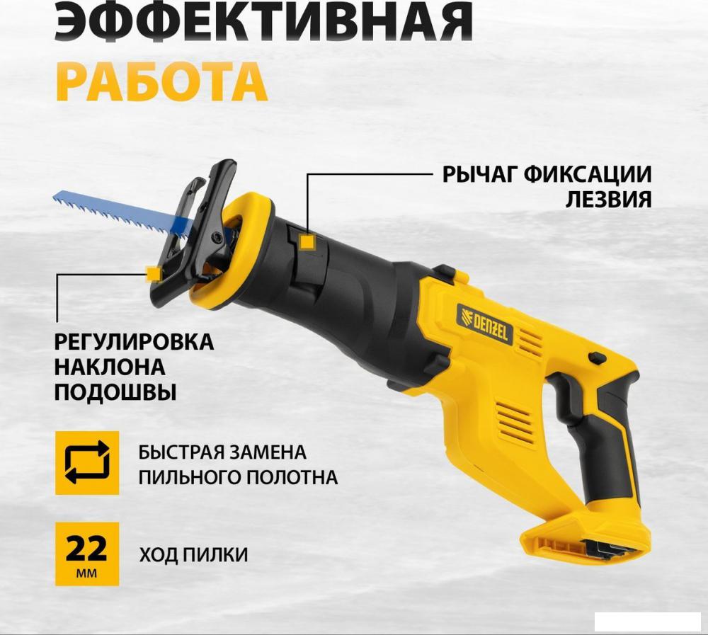 Сабельная пила Denzel CRC-115-0 28466 (без АКБ)