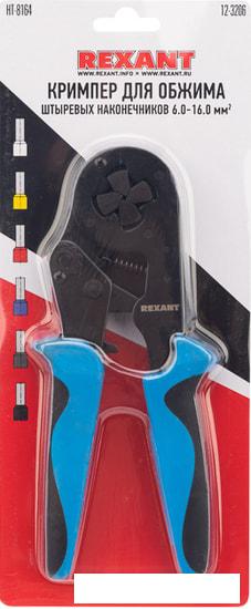 Кримпер Rexant 12-3206