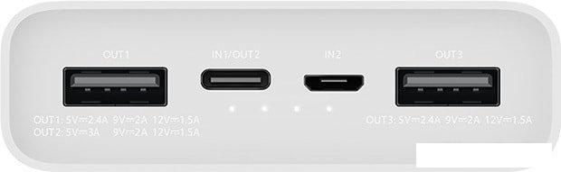 Внешний аккумулятор Xiaomi Mi Power Bank 3 PLM18ZM USB-C 20000mAh (белый, китайская версия)