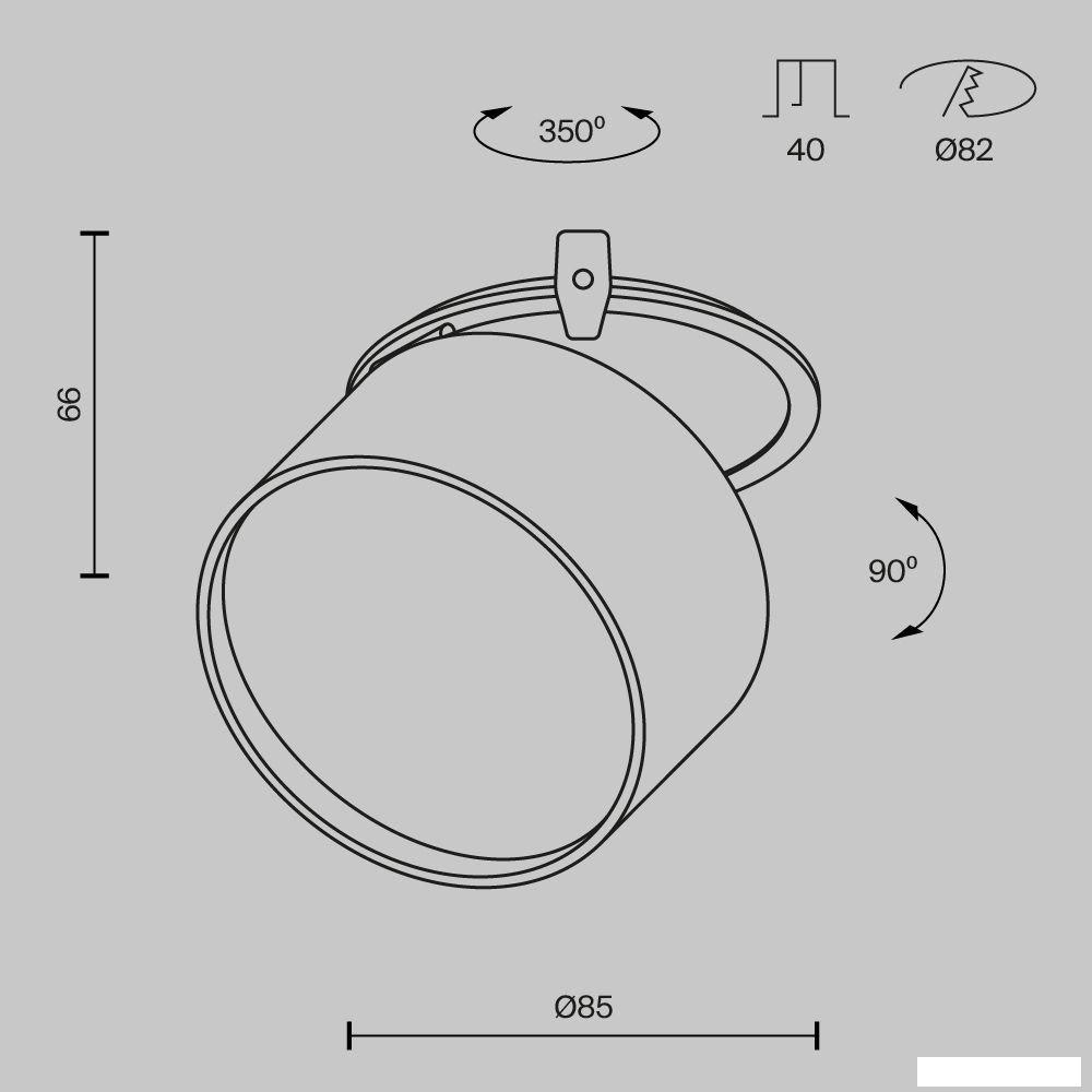 Точечный светильник Technical Onda DL024-12W3K-W