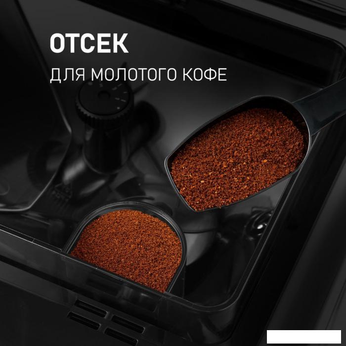 Кофемашина Weissgauff WCM-330 TFT Touch Cappuccino Nero