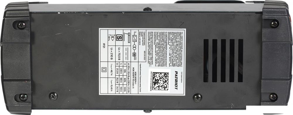 Сварочный инвертор Patriot WM 230D