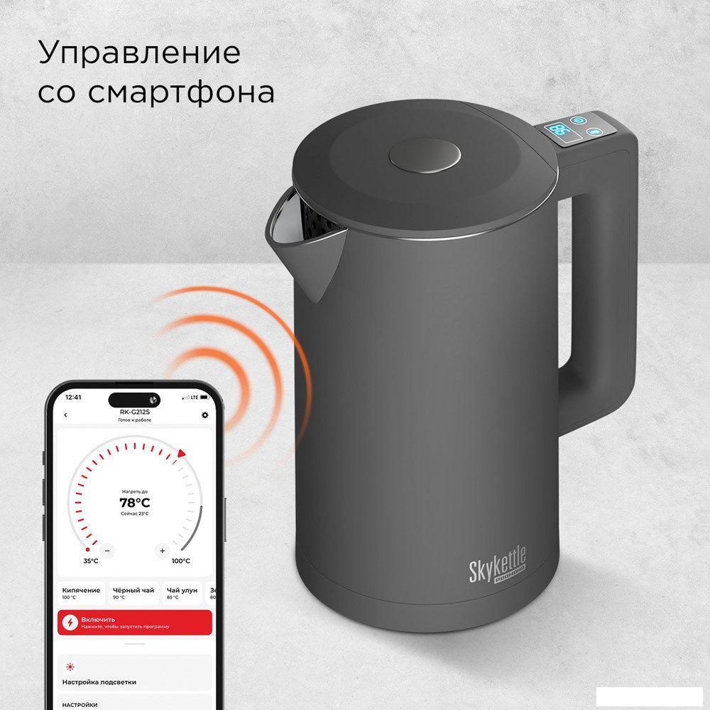 Электрический чайник Redmond (Редмонд) SkyKettle KM231S (серый)