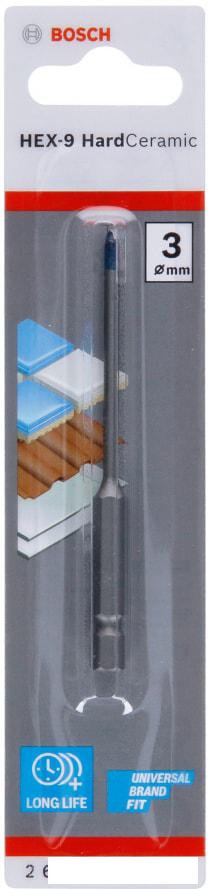 Сверло Bosch 2608579503