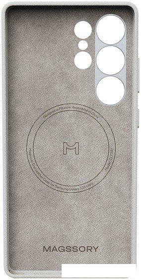 Чехол для телефона Magssory Eco Leather Case для Samsung Galaxy S25 Ultra CLT042i