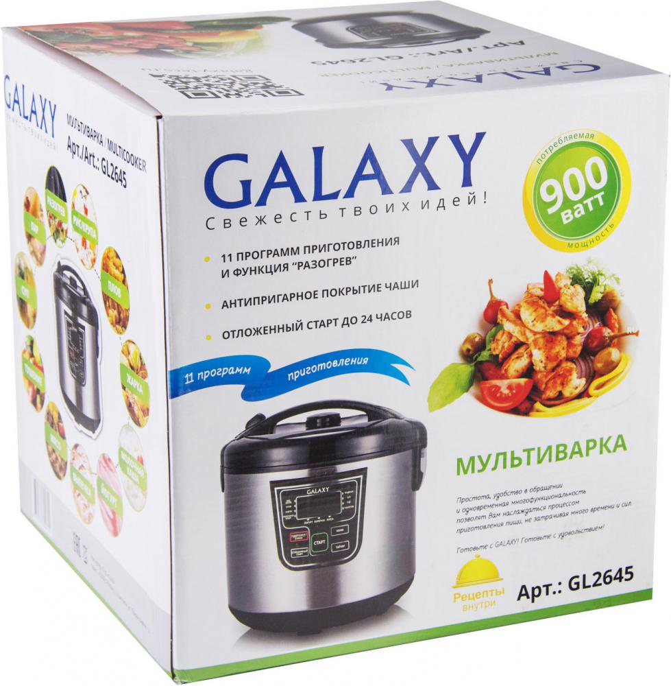 Мультиварка Galaxy Line GL2645