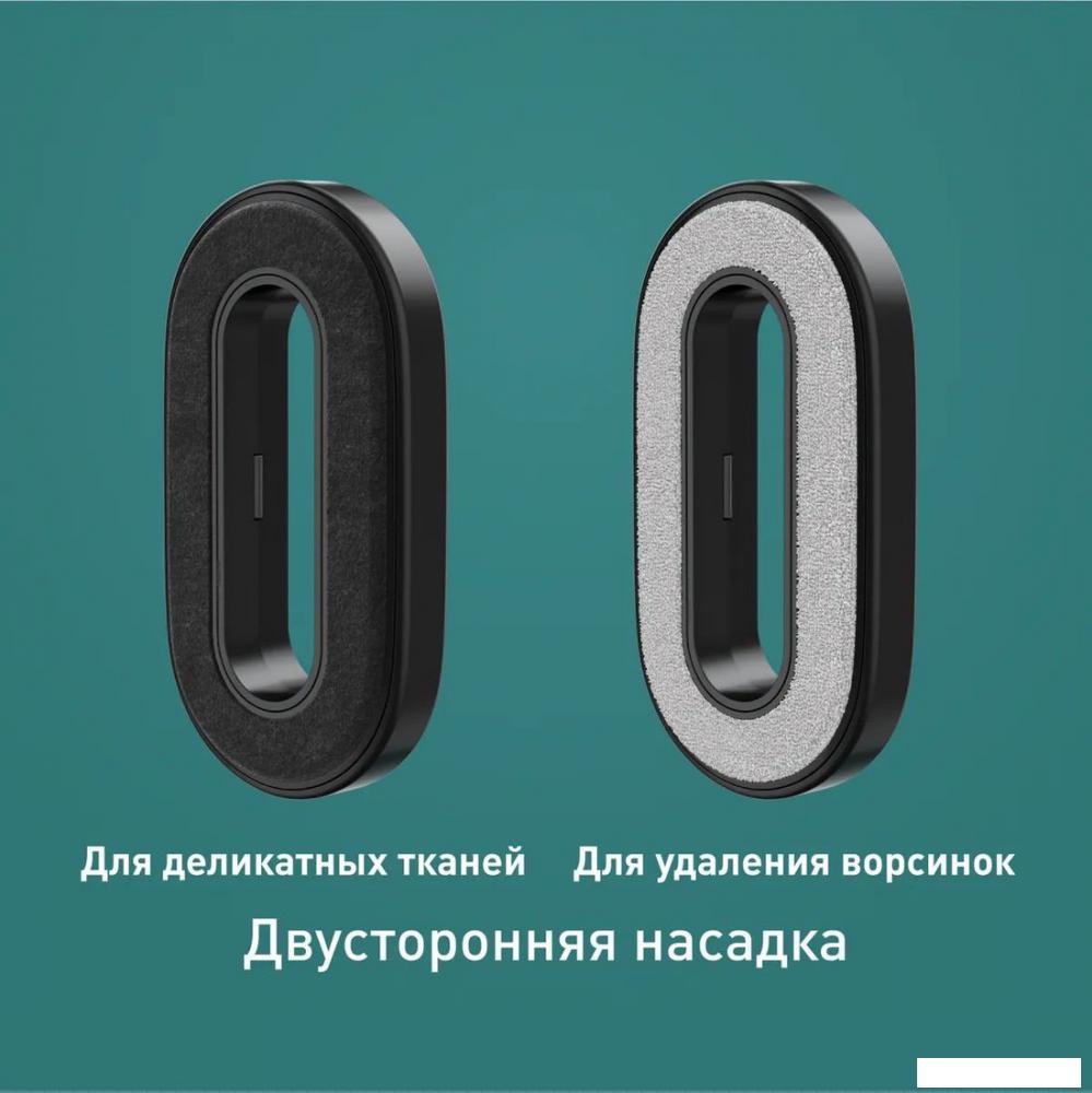 Отпариватель Tefal DT2024E1