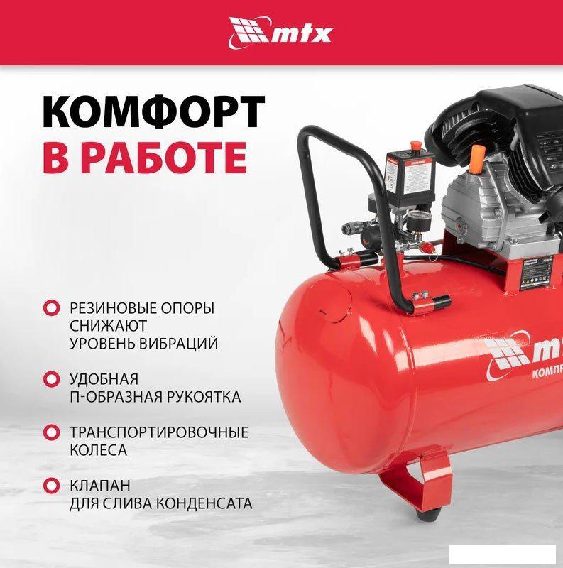 Компрессор MTX КК-2200/100