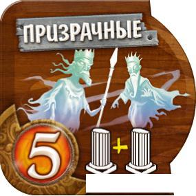 Настольная игра Мир Хобби Small World. Маленький мир