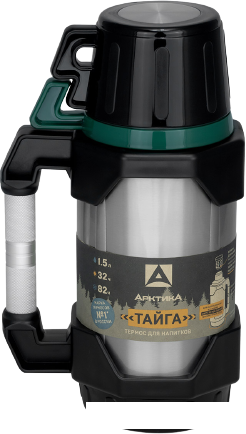Термос Арктика 110-1500 Stainless Steel