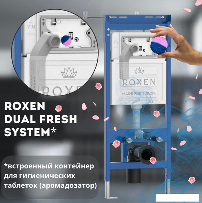 Инсталляция для унитаза Roxen StounFix Dual Fresh 710200 с удлиненными креплениями в комплекте и встр. контейнером для гигиенических таблеток (аромадозатор)