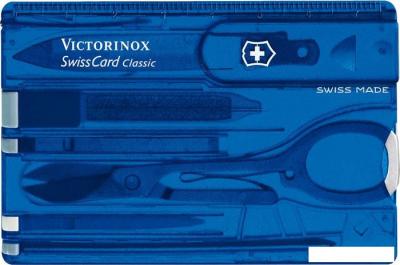 Мультитул Victorinox SwissCard Classic 0.7122.T2