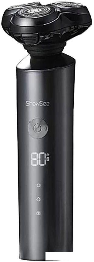 Электробритва ShowSee Electric Shaver F305-GY (серый)