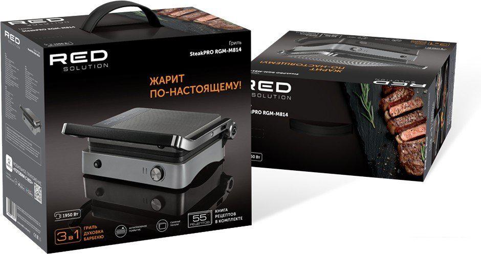 Электрогриль RED Solution SteakPro RGM-M814