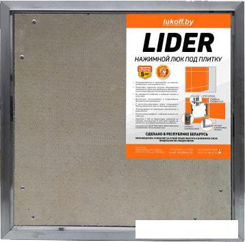 Люк Lukoff Lider (40x90 см)