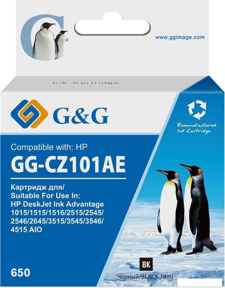Картридж G&amp;G GG-CZ101AE (аналог HP CZ101AE)