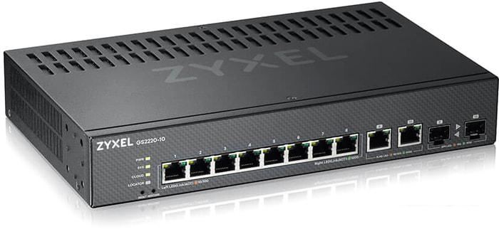 Управляемый коммутатор 2-го уровня Zyxel GS2220-10