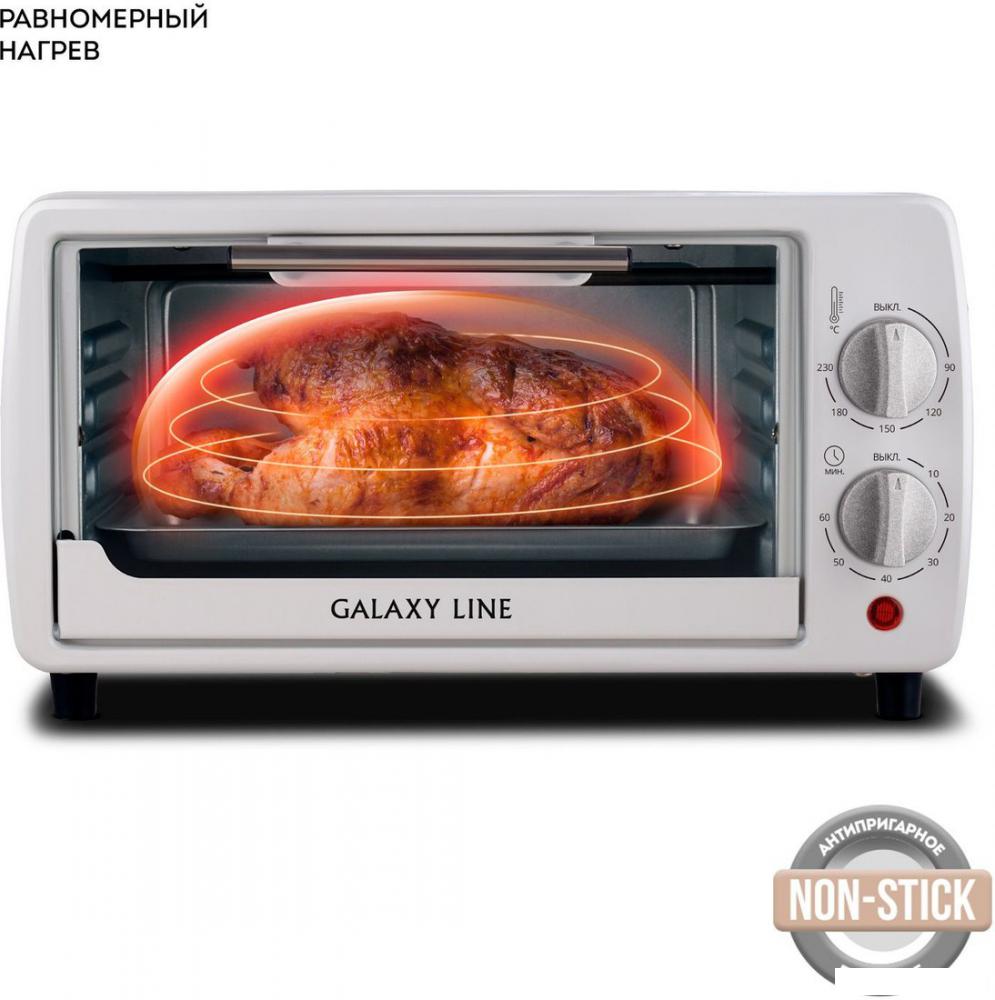 Мини-печь Galaxy Line GL2625 (белый)
