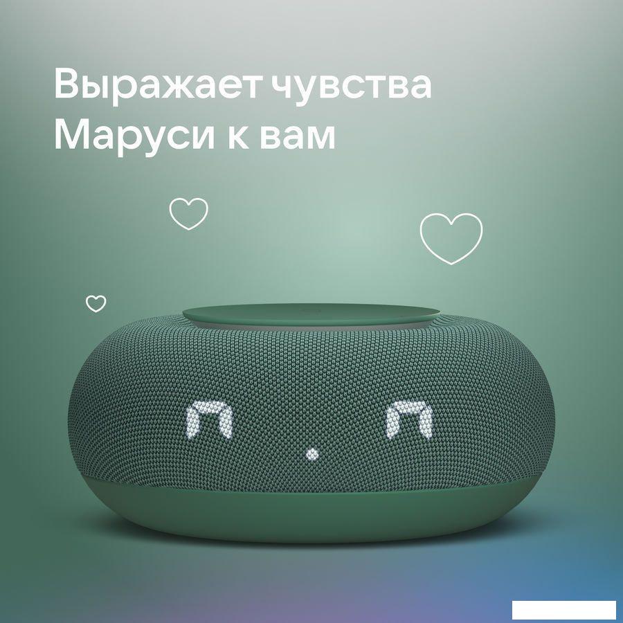 Умная колонка VK Капсула Мини (хвойный зеленый)
