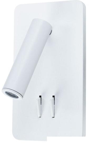 Спот Arte Lamp Electra A8233AP-1WH