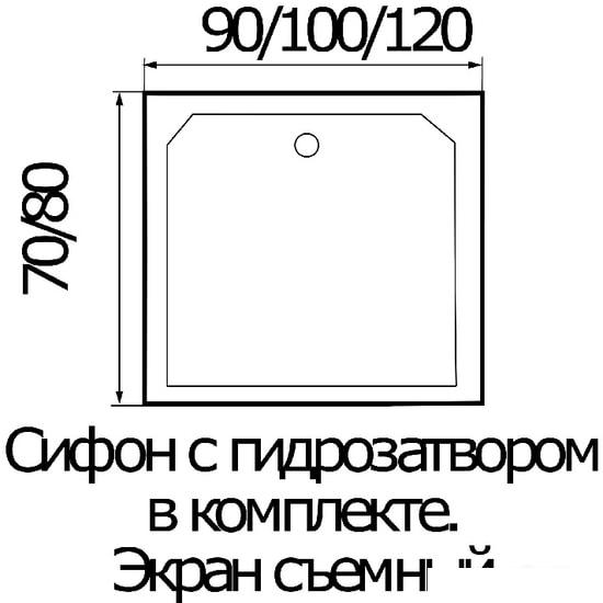 Душевой поддон River Wemor 90/70/24 S