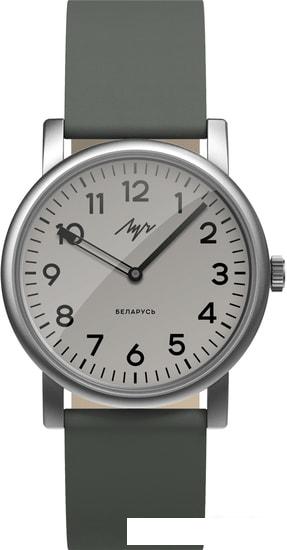 Наручные часы Луч Simple 2.0 71951924