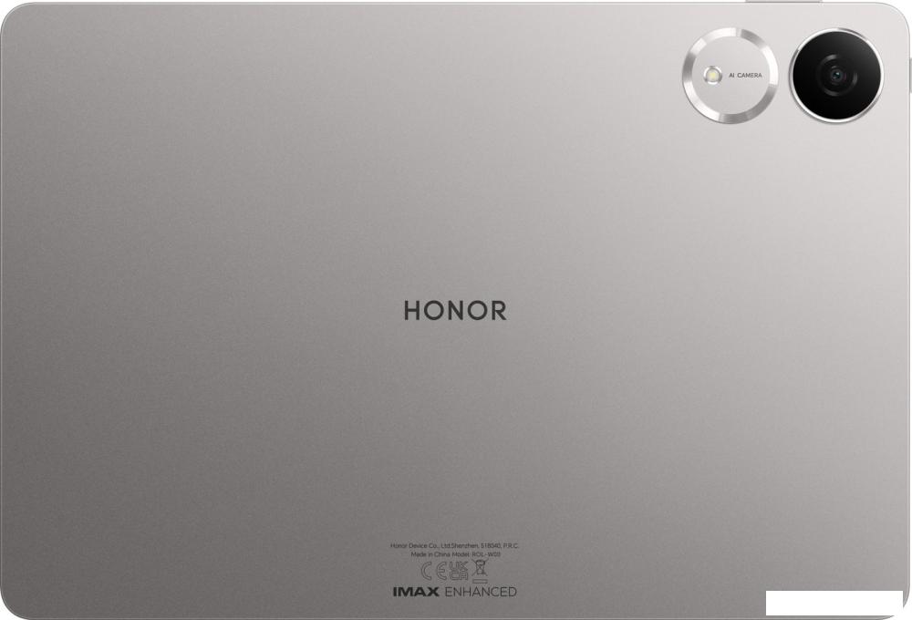 Планшет HONOR Pad V9 Wi-Fi 8GB/256GB (серый)