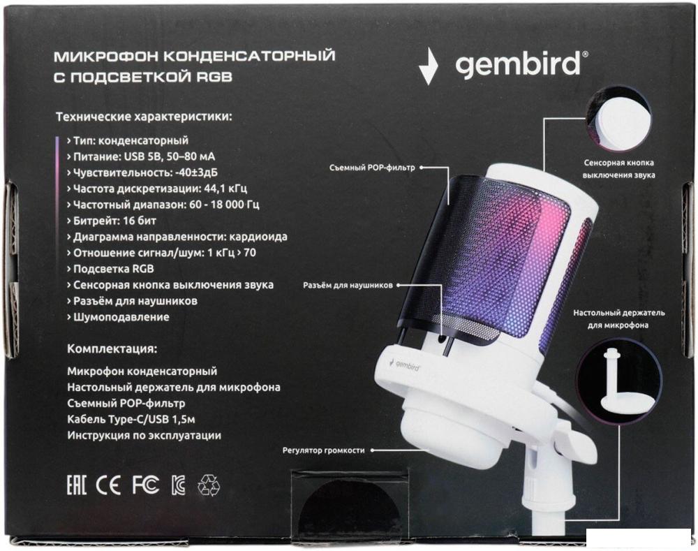 Проводной микрофон Gembird M-01NW