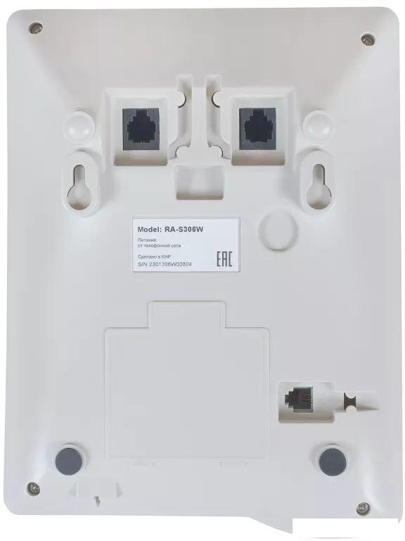Проводной телефон Sanyo RA-S306W