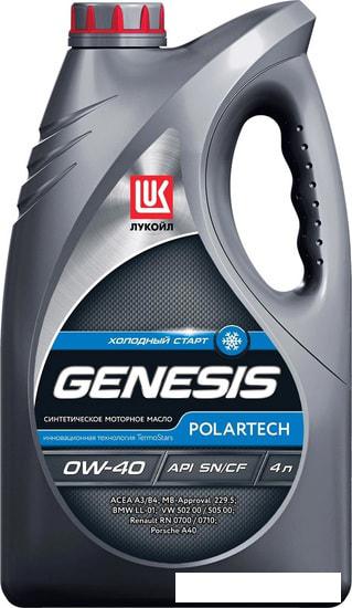 Моторное масло Лукойл Genesis Armortech 0W-40 4л