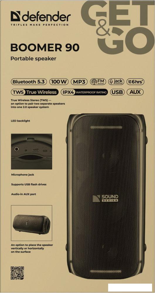 Беспроводная колонка Defender Boomer 90